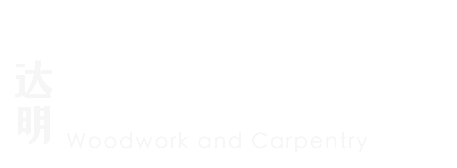 Tat Meng Carpentry Works