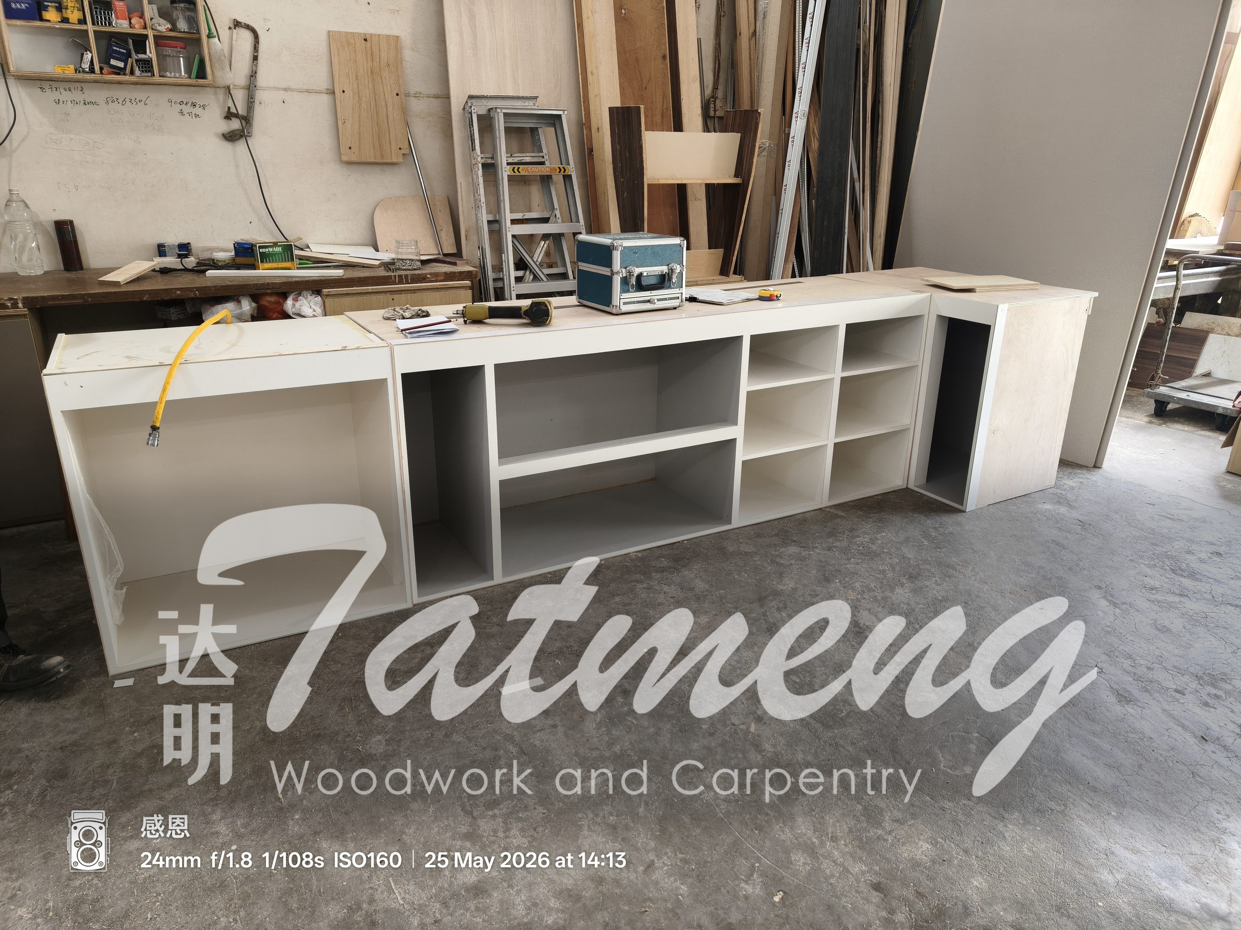 Custom wardrobe interior organization